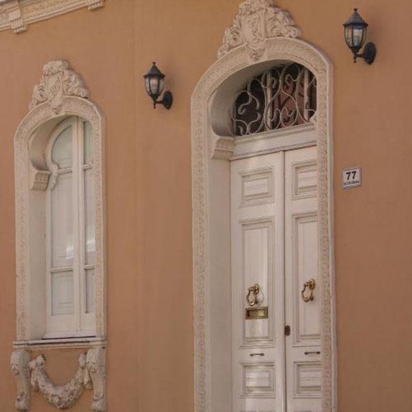 The House 1